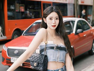 YiyiChen anal private